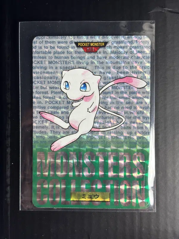 ImageUpload|10171310