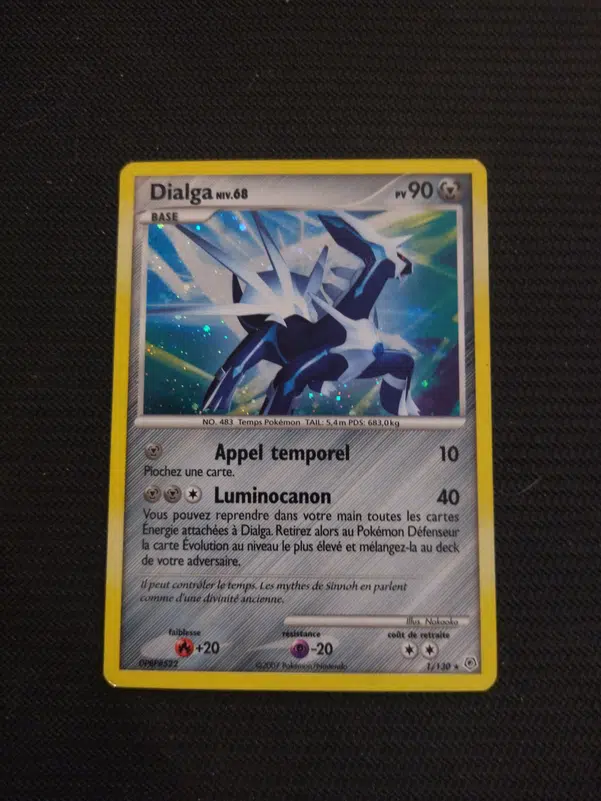 ImageUpload|14768846