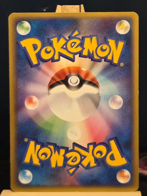 ImageUpload|15163908