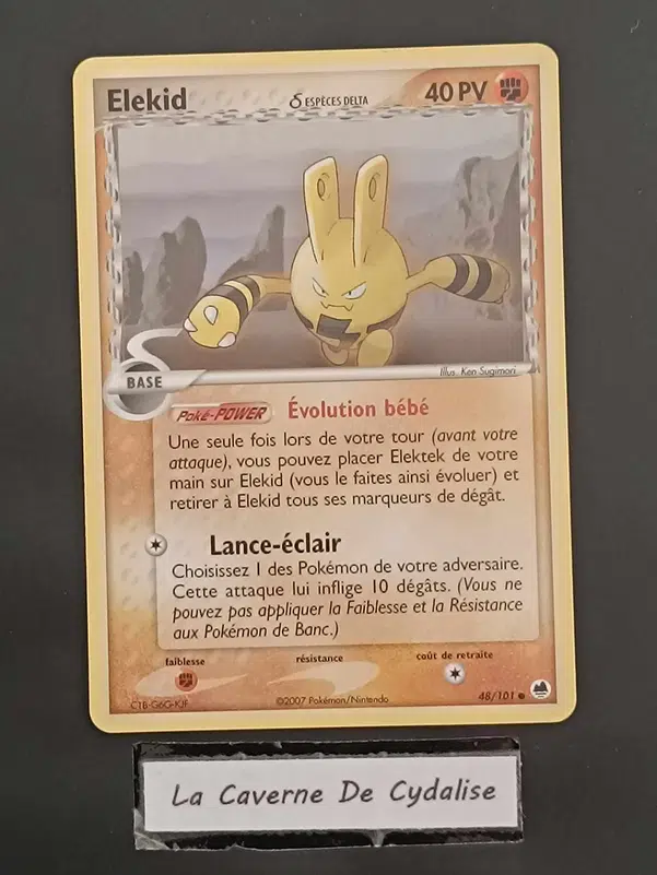 ImageUpload|12334453