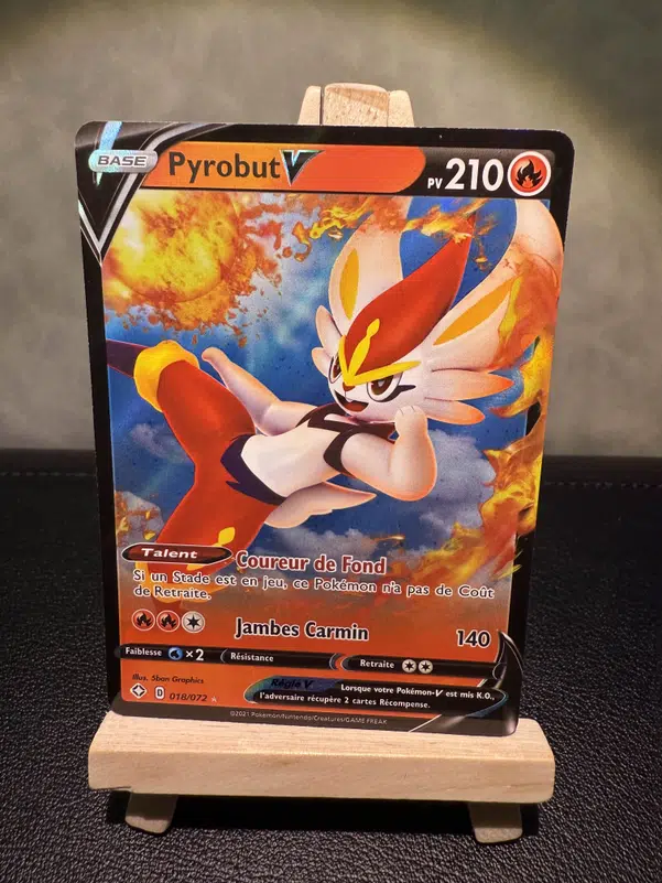 ImageUpload|10729514