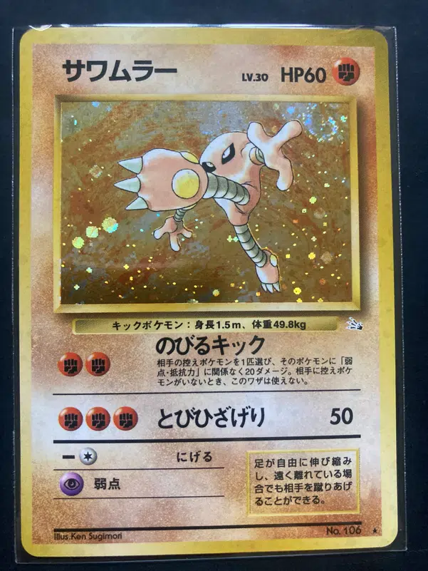 ImageUpload|10092591