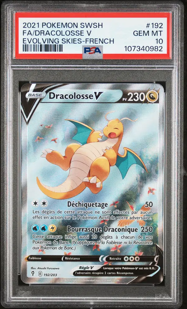 ImageUpload|10852937