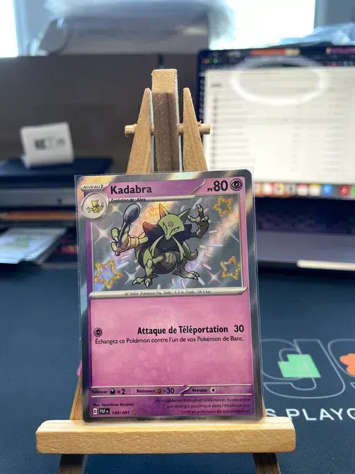 ImageUpload|10521869