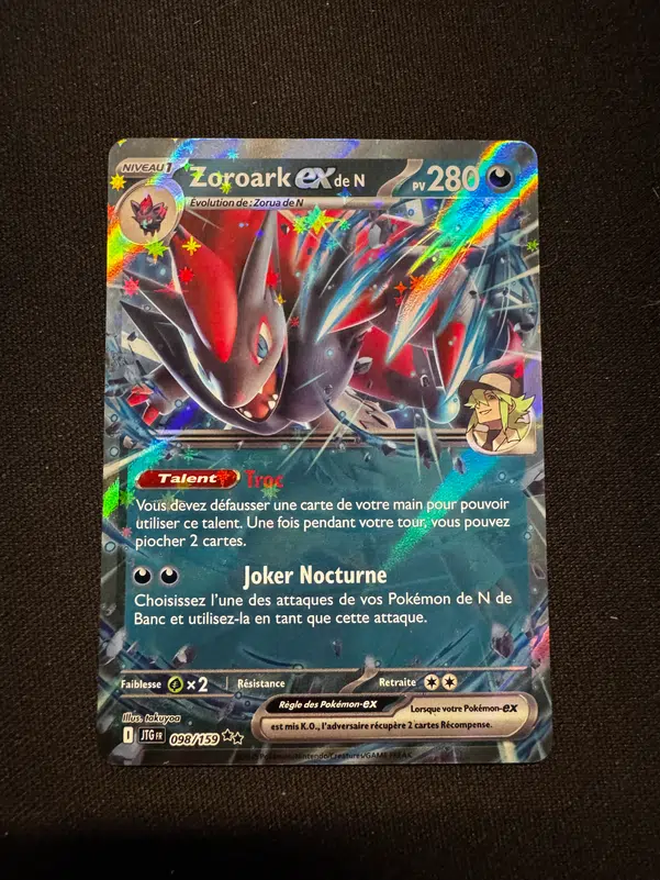 ImageUpload|10730136