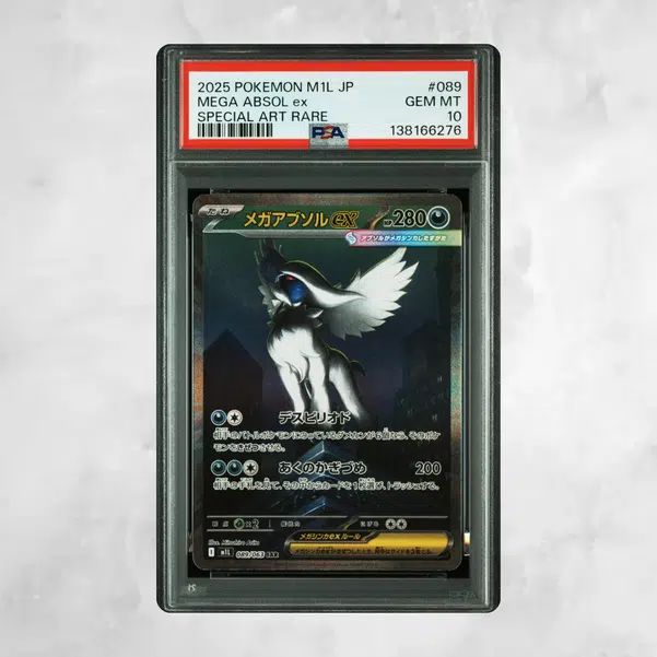 ImageUpload|16047904