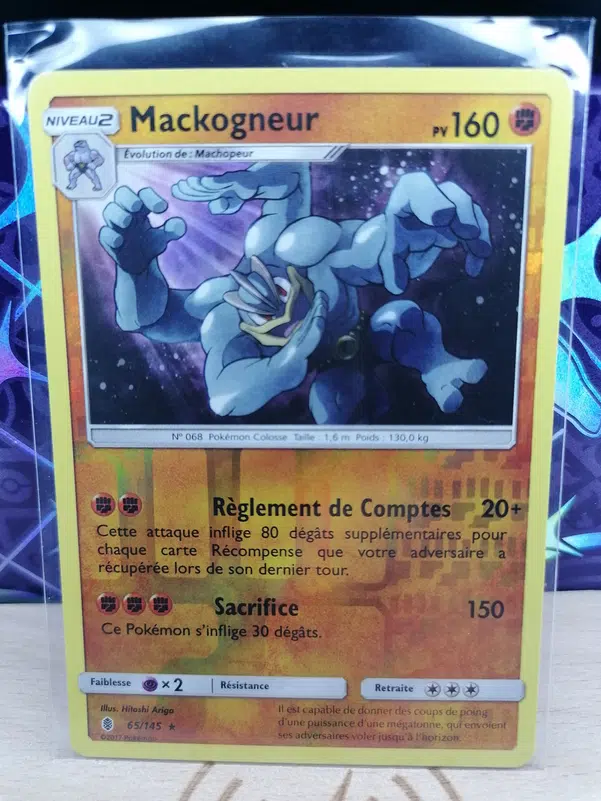 ImageUpload|12525229