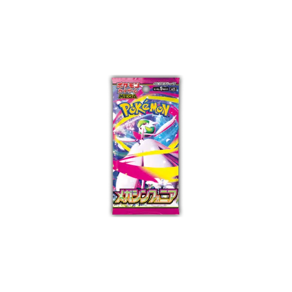 ImageUpload|12528930