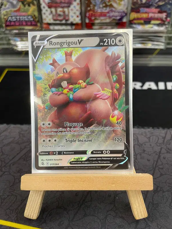 ImageUpload|10313411