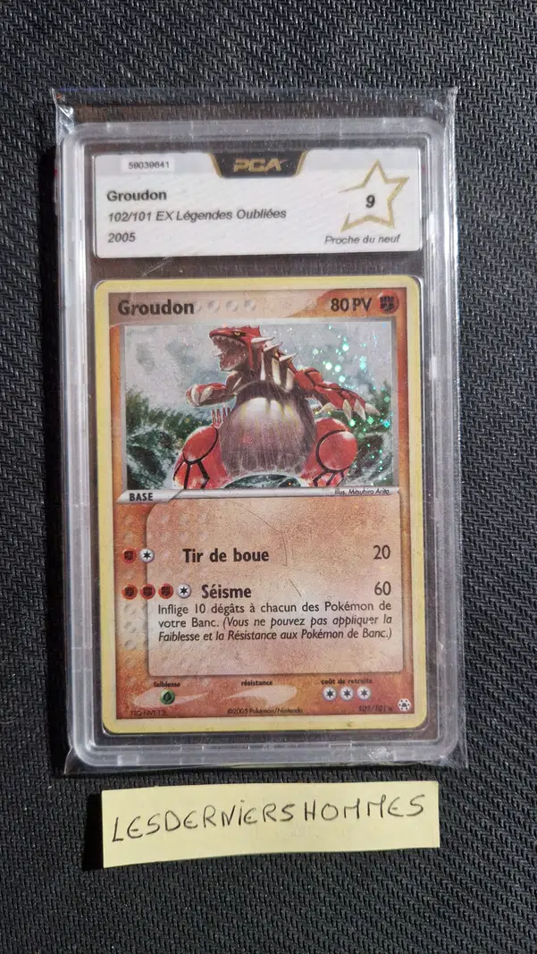 ImageUpload|13229590