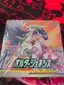 ImageUpload|16131112