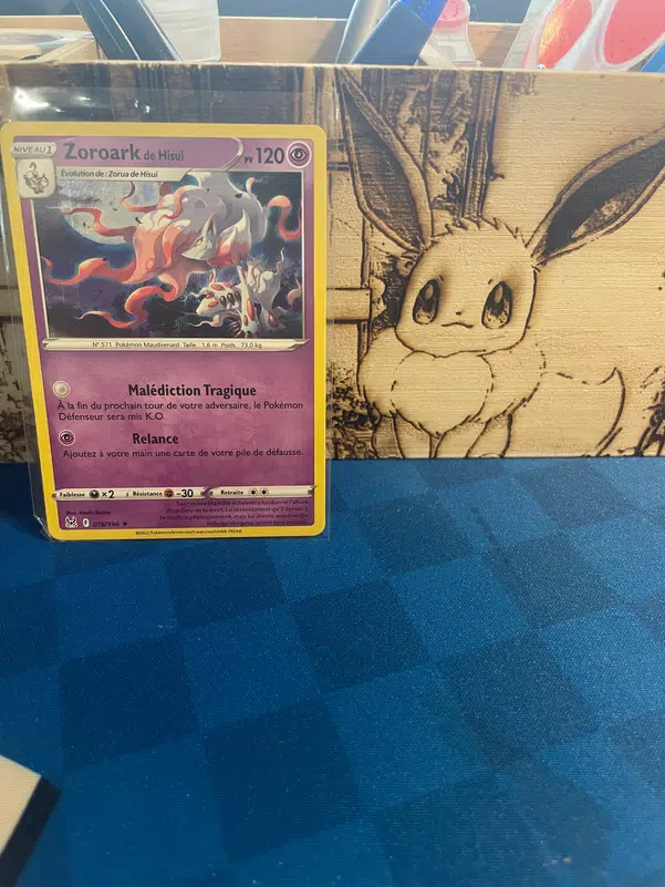 ImageUpload|10225932