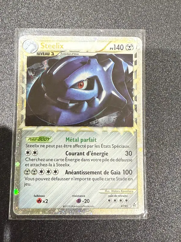 ImageUpload|10740151