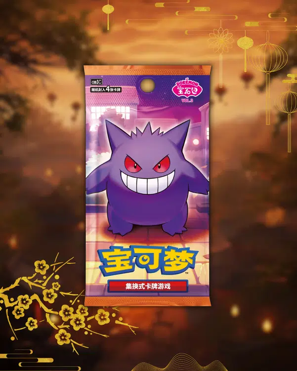 ImageUpload|15078659