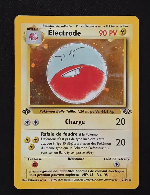 ImageUpload|15553721