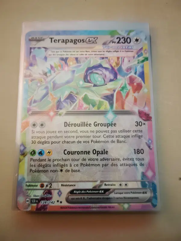 ImageUpload|11607306