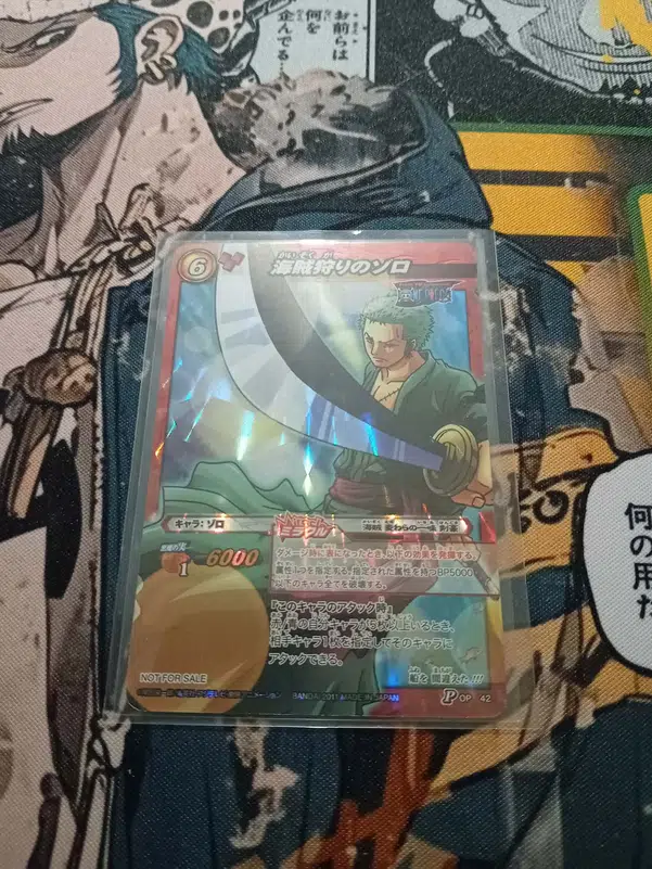 ImageUpload|15662886