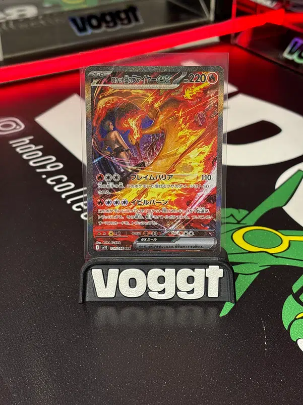 ImageUpload|15579678