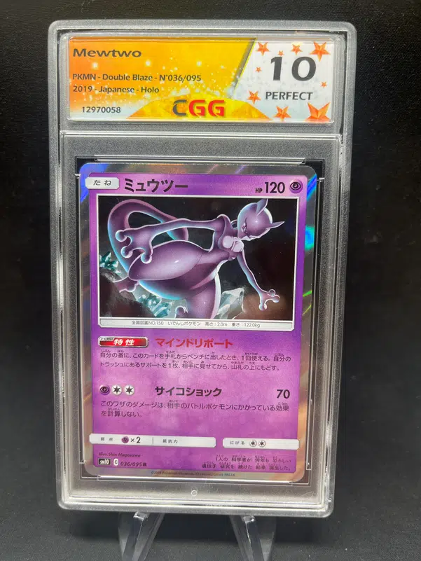 ImageUpload|13315313