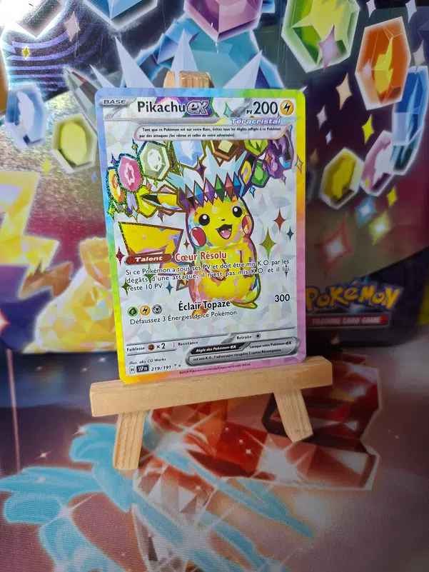 ImageUpload|15039990