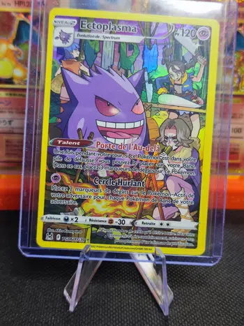 M Ectoplasma EX ポケモン　フランス語　35/119 M-Ectoplasma EX 35/119 - Valeur & Prix de Rachat | Pokéventes