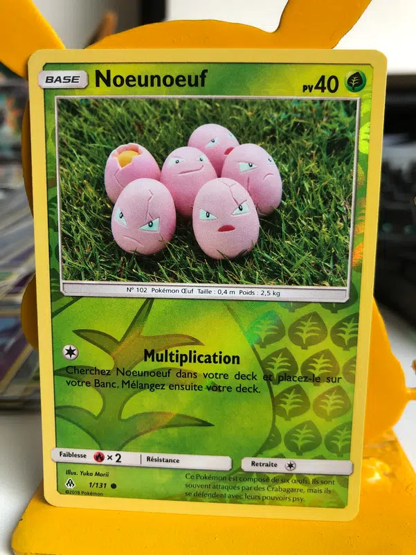 ImageUpload|12024405