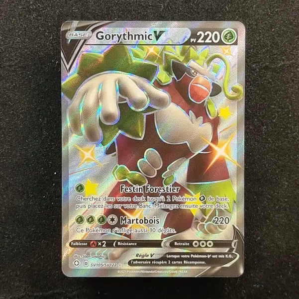 ImageUpload|13941299