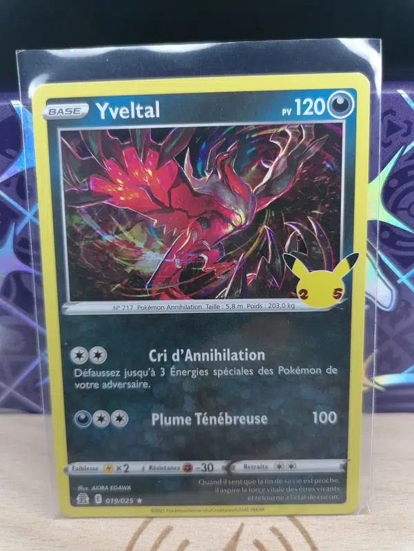 ImageUpload|12308616