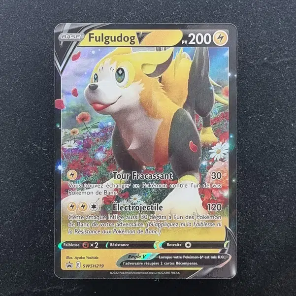 ImageUpload|13941211