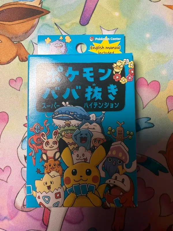 ImageUpload|13187216