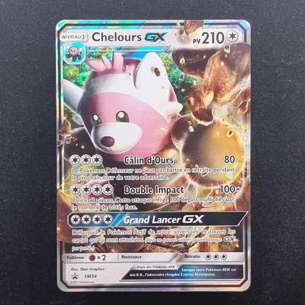 ImageUpload|13940531