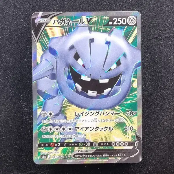 ImageUpload|13939402