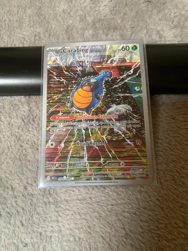 ImageUpload|13221882