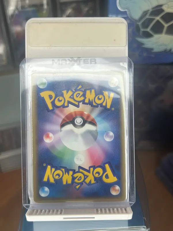 ImageUpload|12397702