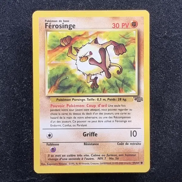 ImageUpload|11280930