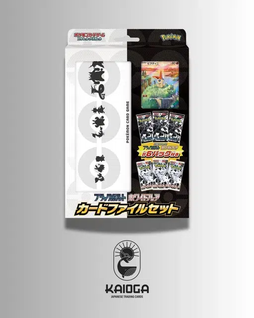 ImageUpload|10726545