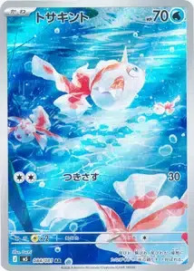 https://cdn.production.voggt.io/products/112da138-1611-41af-9cbf-7dcd7082a161.webp/350/product.webp