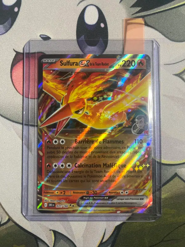 ImageUpload|10622321