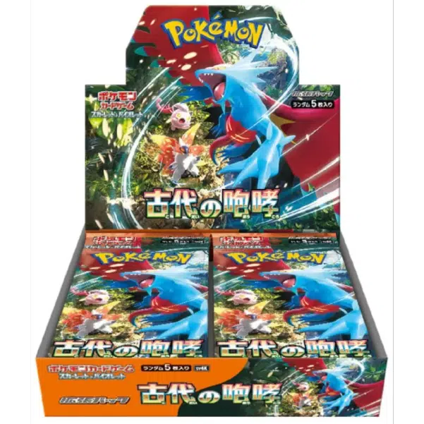 ImageUpload|14735095