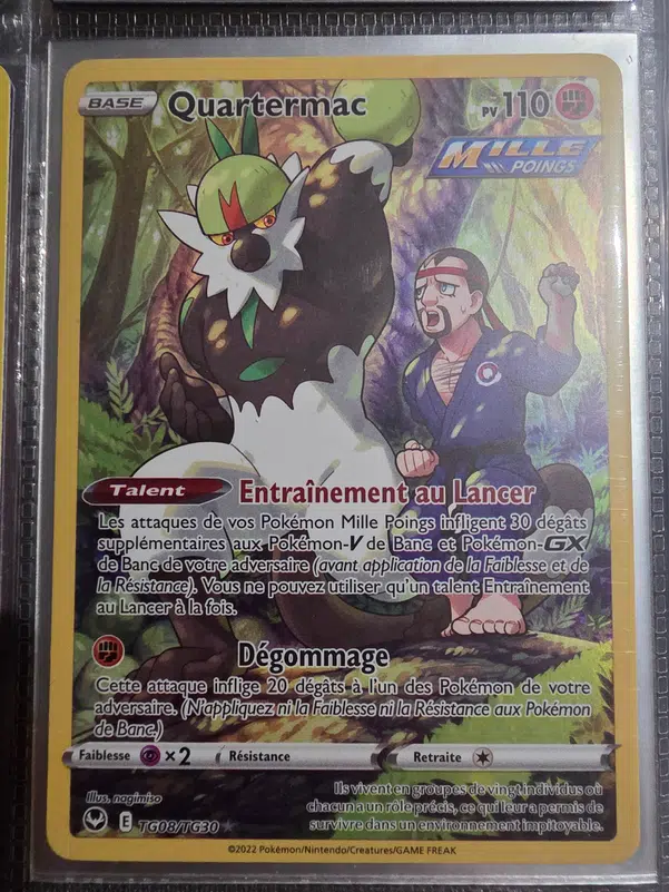 ImageUpload|14691111