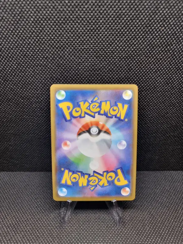 ImageUpload|13939204