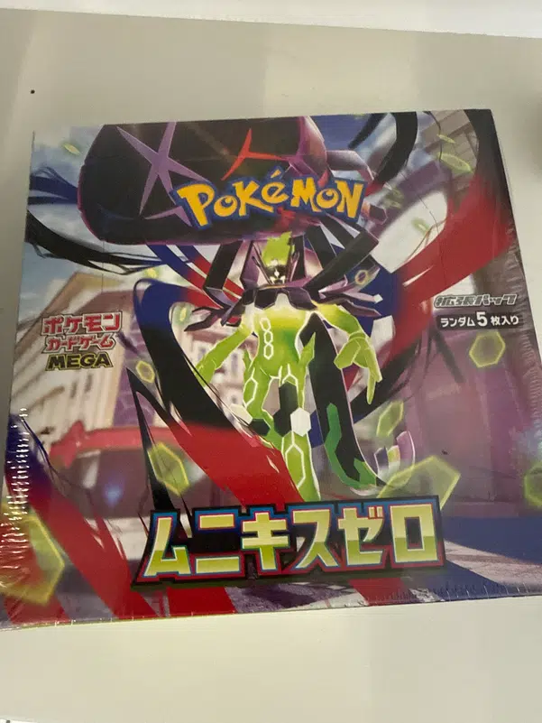 ImageUpload|14962163