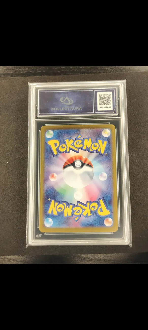 ImageUpload|14193787