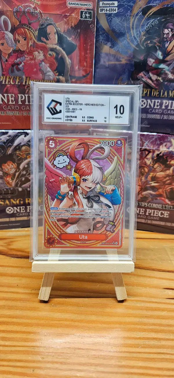 ImageUpload|15252750