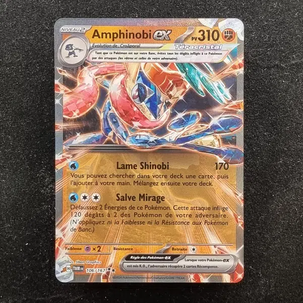 ImageUpload|13940245