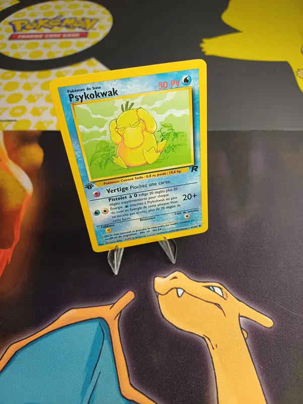 ImageUpload|12234064