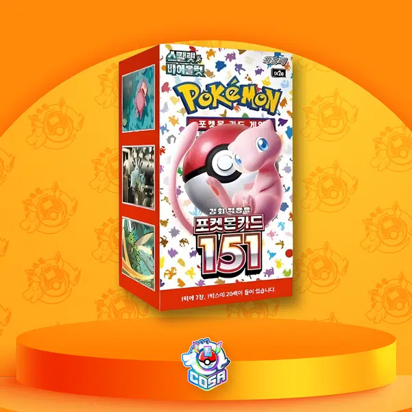 ImageUpload|14128688