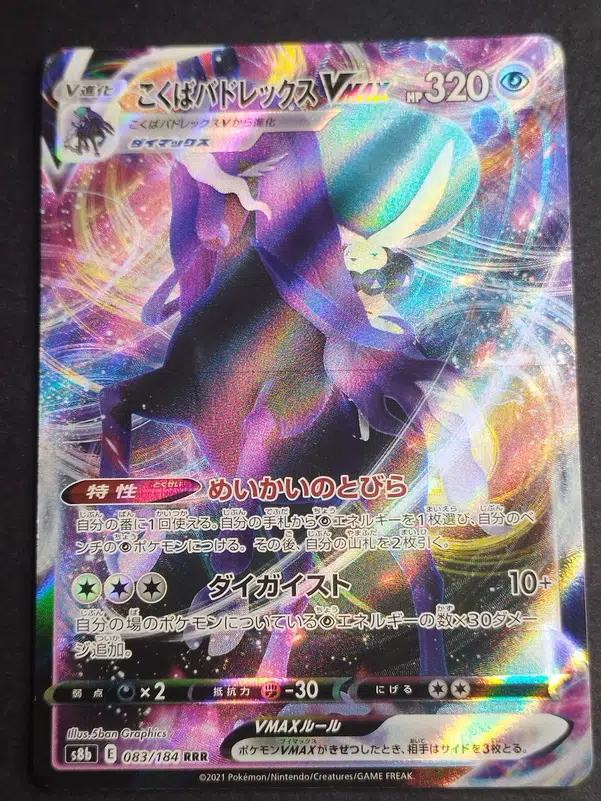 ImageUpload|10762710