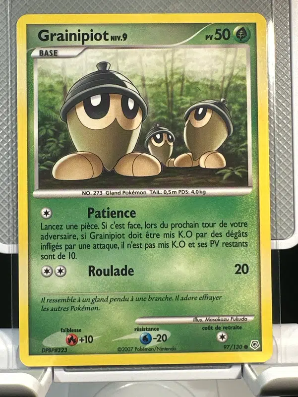 ImageUpload|12968492