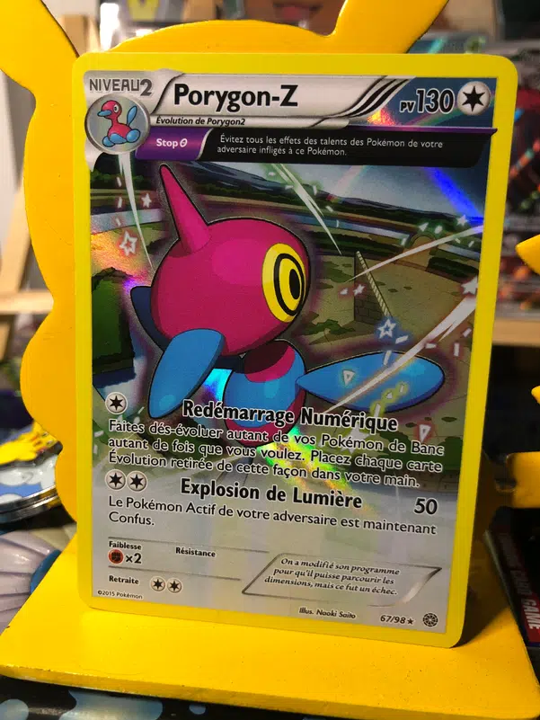 ImageUpload|10651177